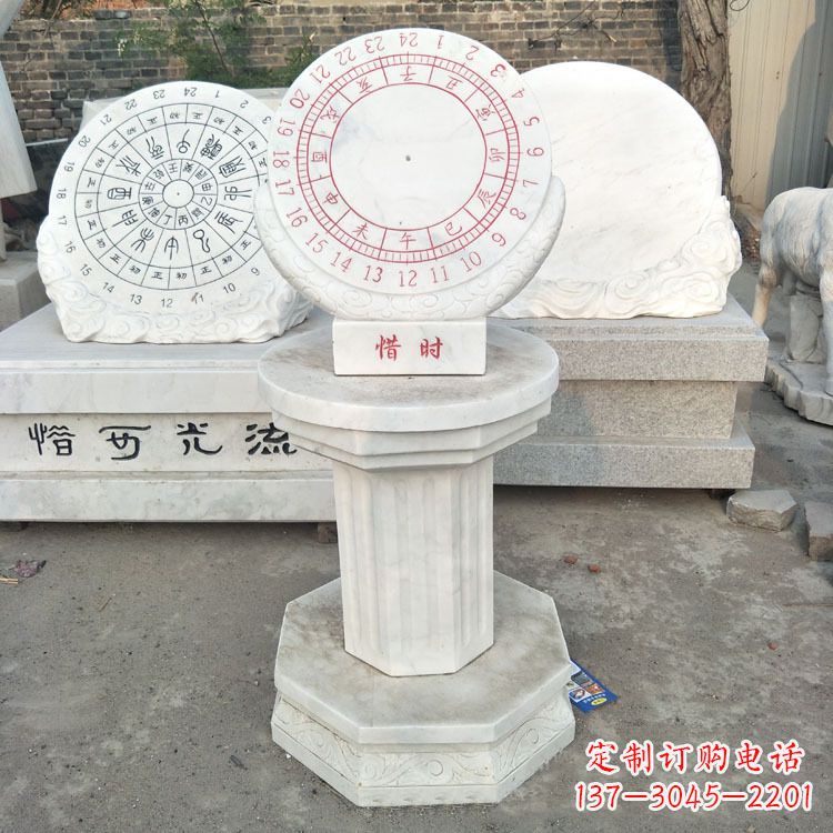 金华汉白玉日晷雕塑摆件,深层古韵厚重