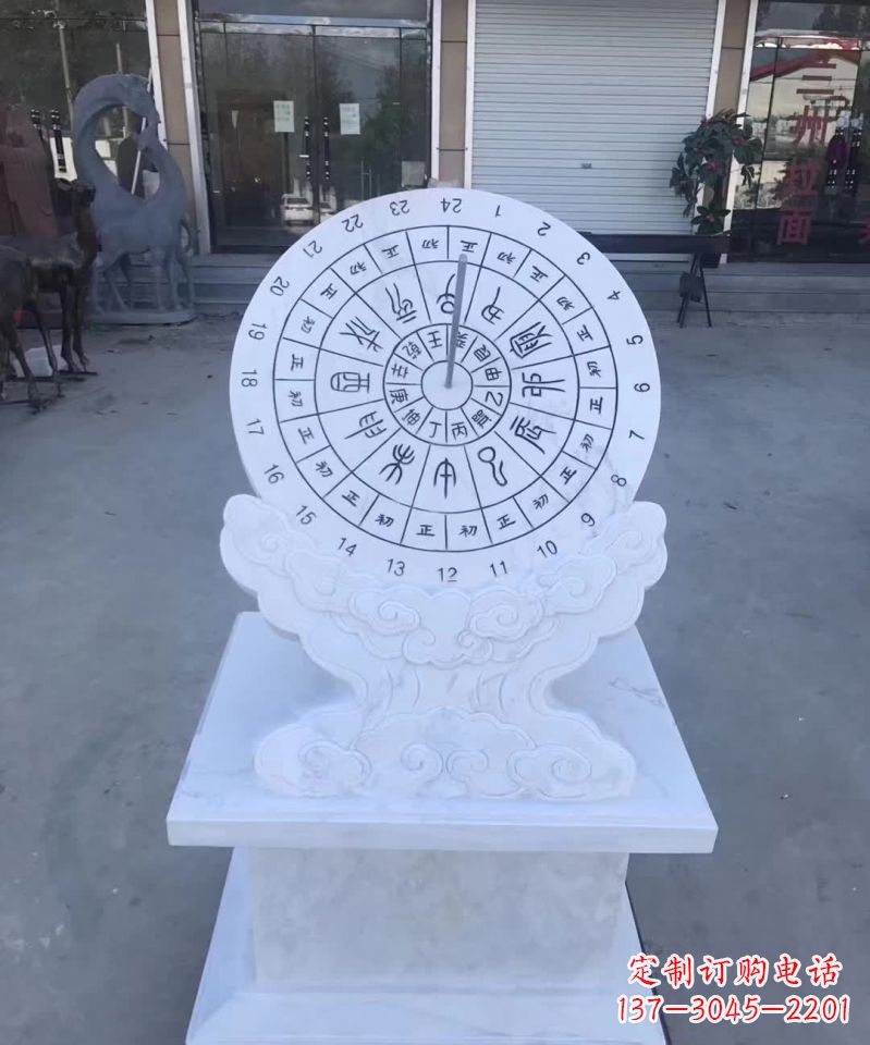 金华精美汉白玉日晷石雕塑