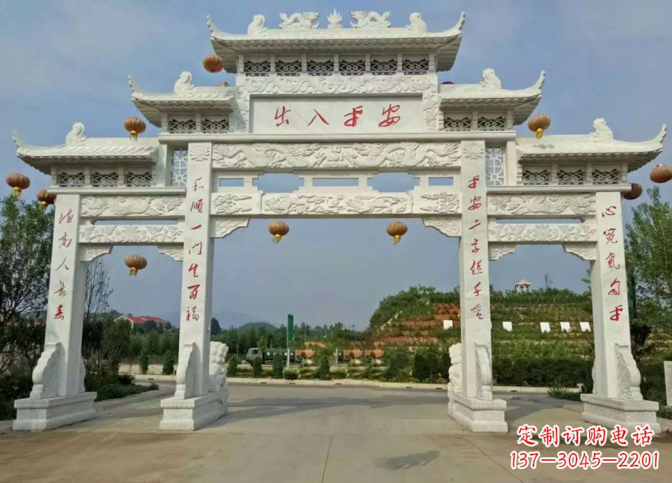 金华汉白玉三门石牌坊雕塑1