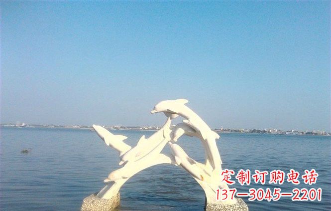 金华精美汉白玉海豚雕塑