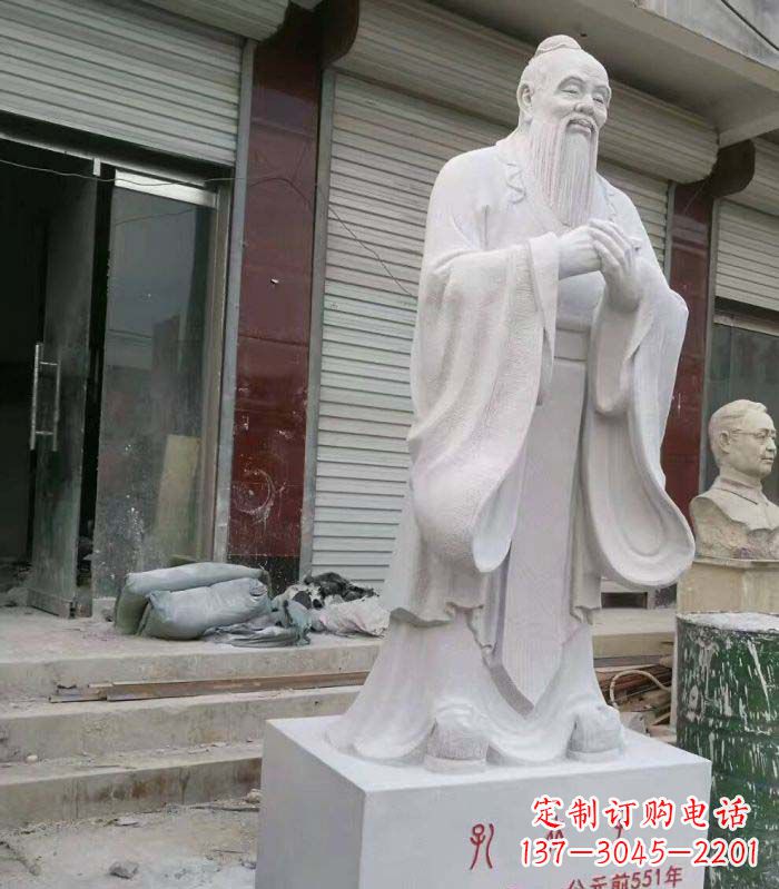 金华汉白玉先师孔子校园古代名人石雕