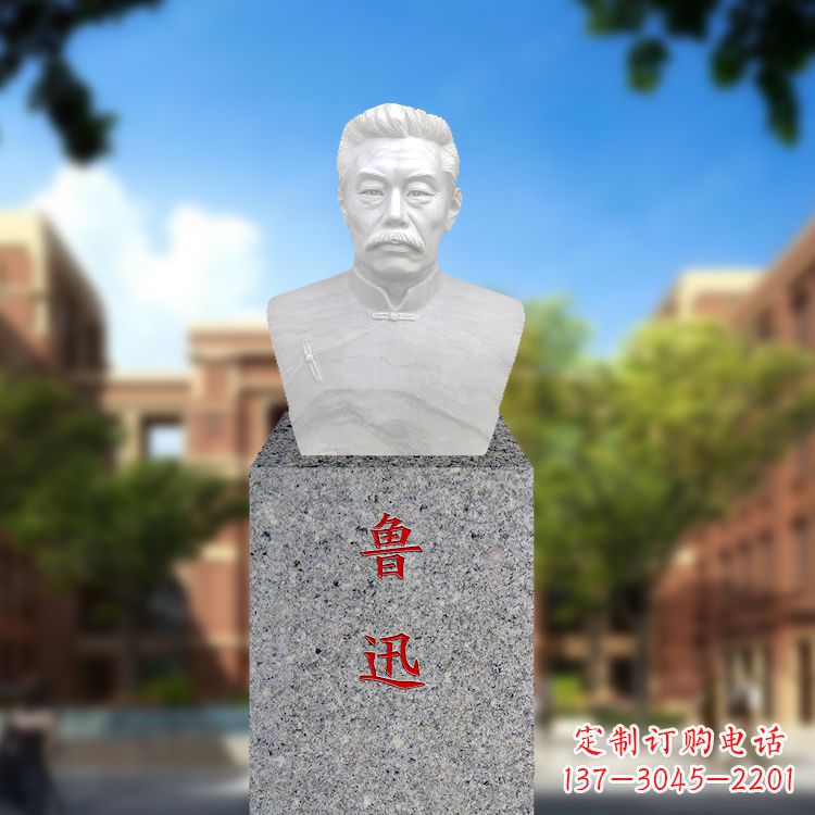 金华为鲁迅传奇升华的馆藏级雕塑