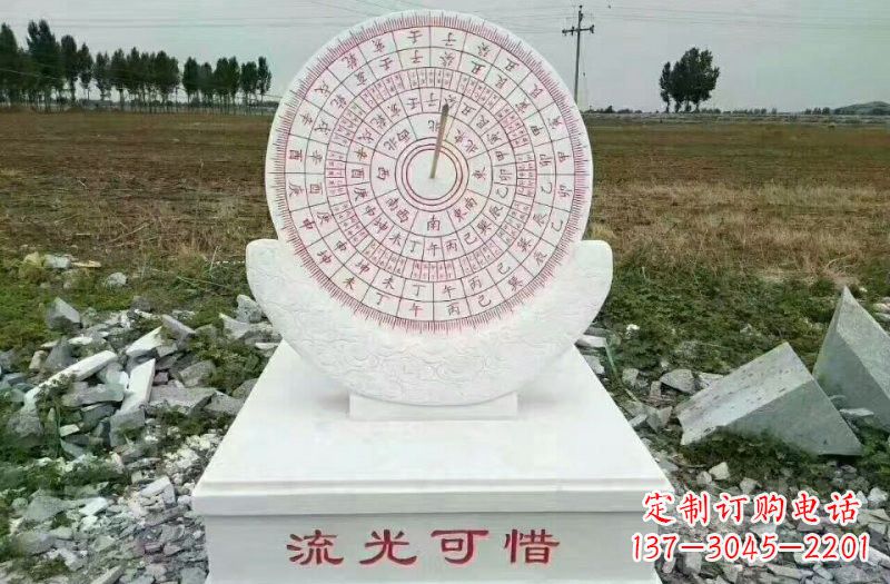 金华汉白玉校园日晷雕塑,给你一份温暖的回忆