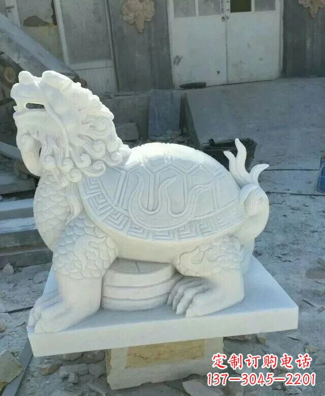 金华汉白玉招财龙龟石雕