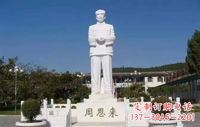 金华中领雕塑,荣耀呈献周恩来雕塑