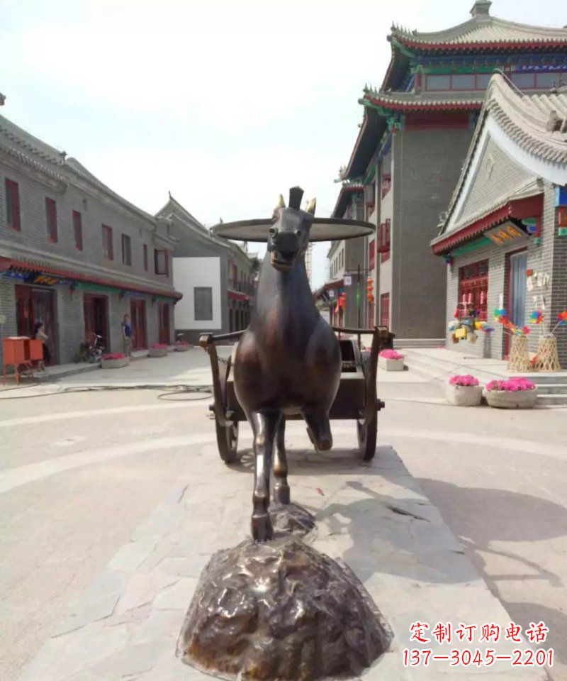 金华艺术装点的汉代马车——马车铜雕