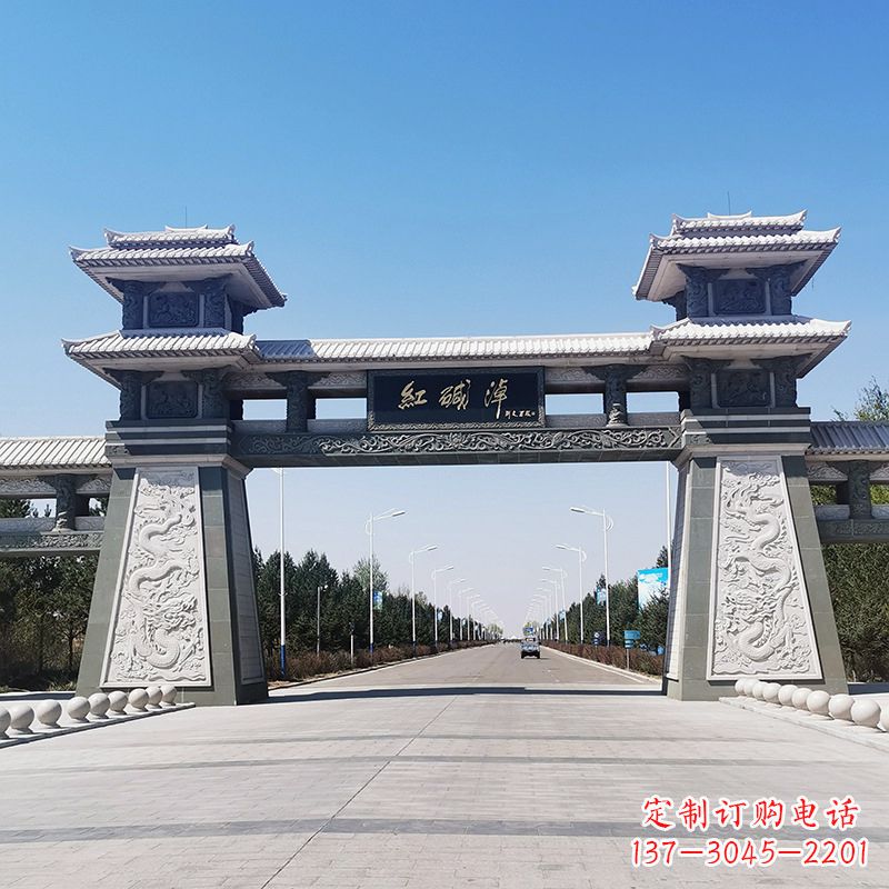金华红碱淖景区石雕汉阙大门