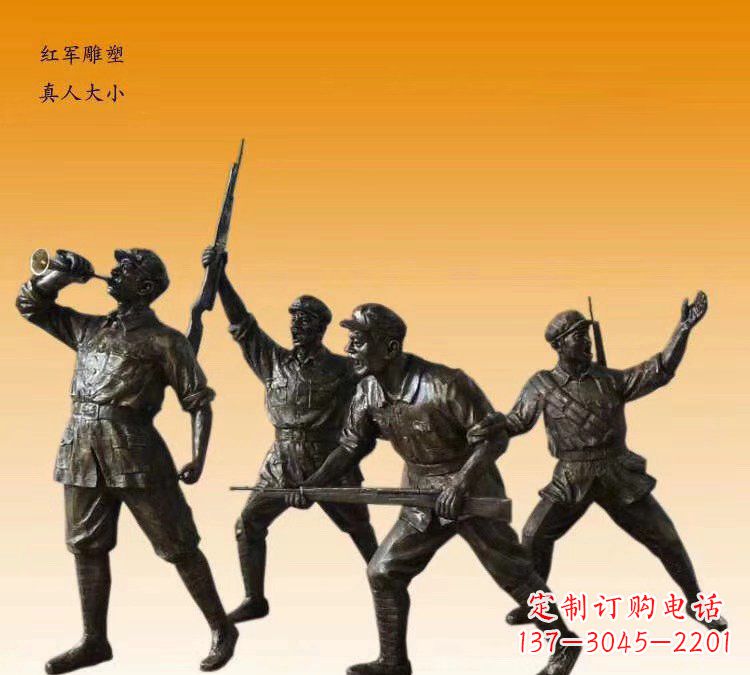 金华红军打仗冲锋文化铜雕