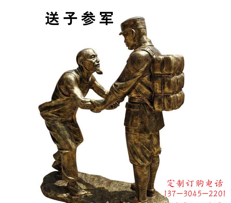 金华红军人物铜雕,艺术品精品雕刻
