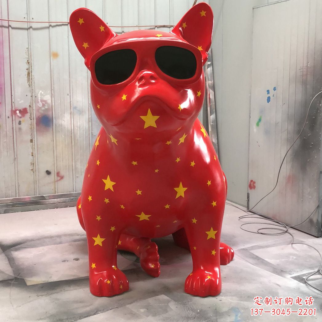 金华红色眼镜狗公仔玻璃钢生肖动物美陈摆件