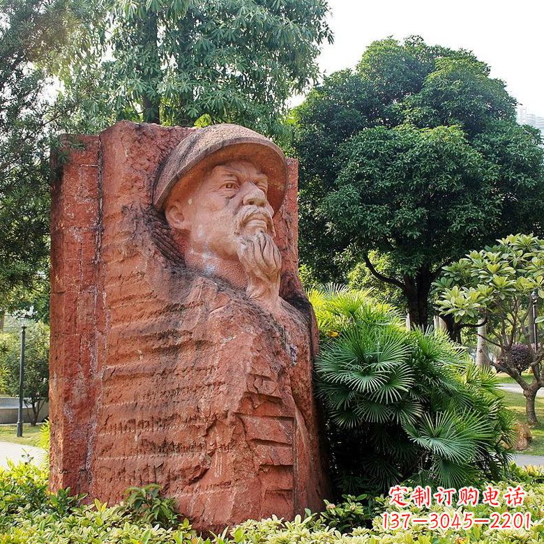 金华红砂岩石刻林则徐雕塑,尊贵经典的定制