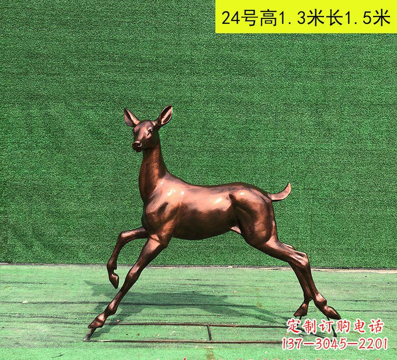 金华红铜鹿动物雕塑