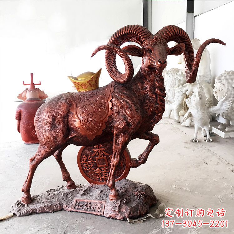 金华红阳开泰精美的缅甸铜山羊雕塑
