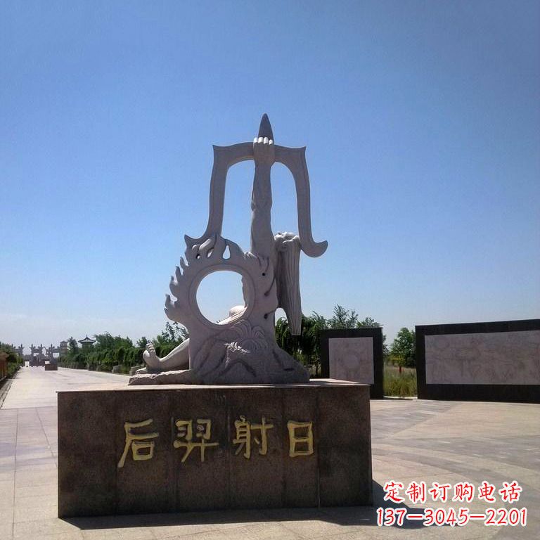 金华后羿射日景观雕塑,由中领雕塑定制,是一件…