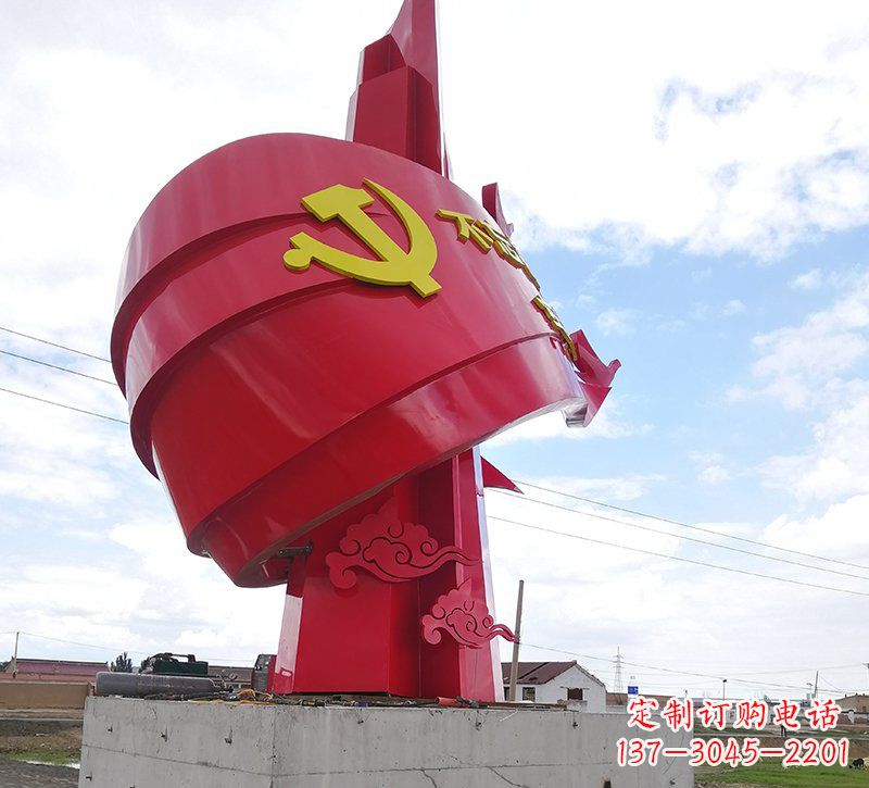 金华展现党旗文化的不锈钢党旗雕塑