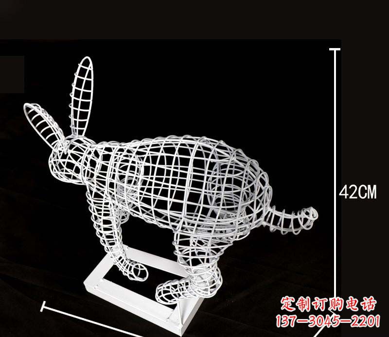 金华全新上市!不锈钢镂空兔子雕塑
