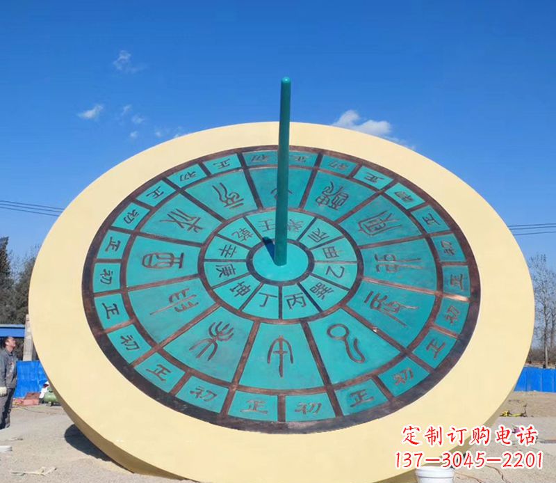 金华优雅百搭:不锈钢日晷雕塑