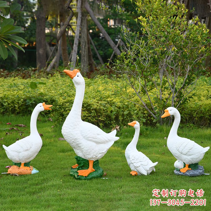 金华户外花园林景观仿真动物鹅鸭子玻璃钢雕塑摆件