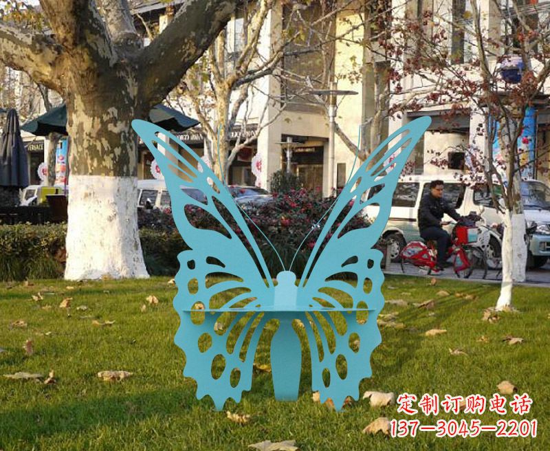 金华户外园林不锈钢蝴蝶造型座椅椅子