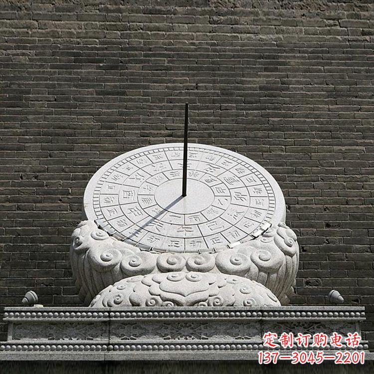 金华花岗岩古代计时器日晷雕塑