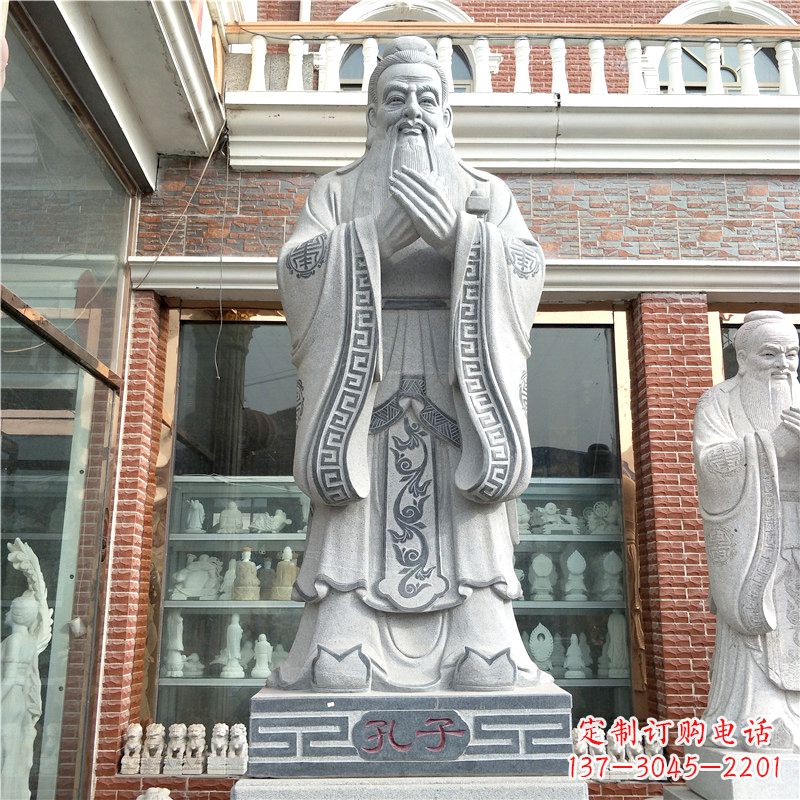 金华花岗岩石雕校园孔子雕像