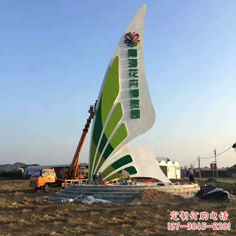 金华美丽的蝴蝶造型景观雕塑