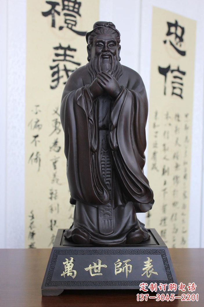金华华盛顿孔子雕像