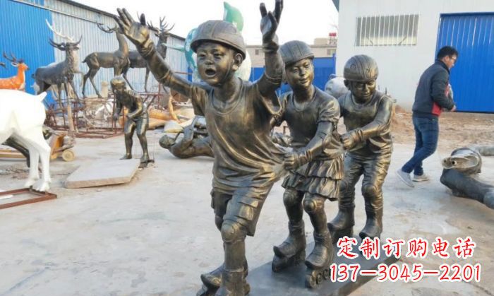 金华让孩子欢乐成长,滑旱冰儿童嬉戏铜雕