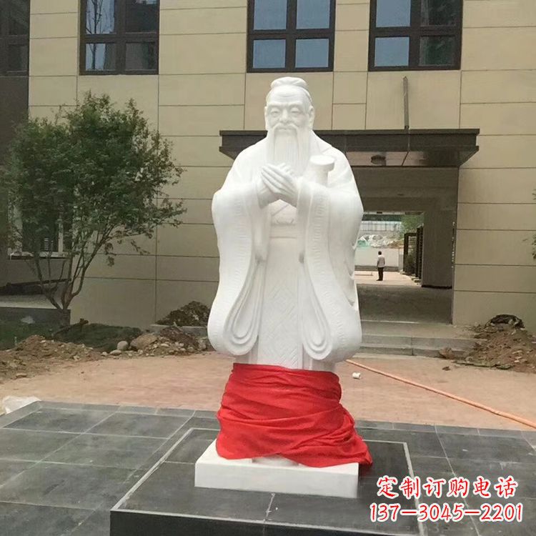 金华孔子雕塑,赋予您的建筑以独特风采