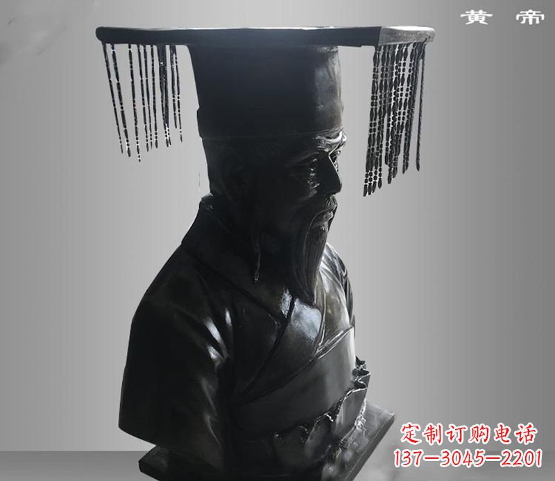 金华美观高雅的黄帝胸像铜雕
