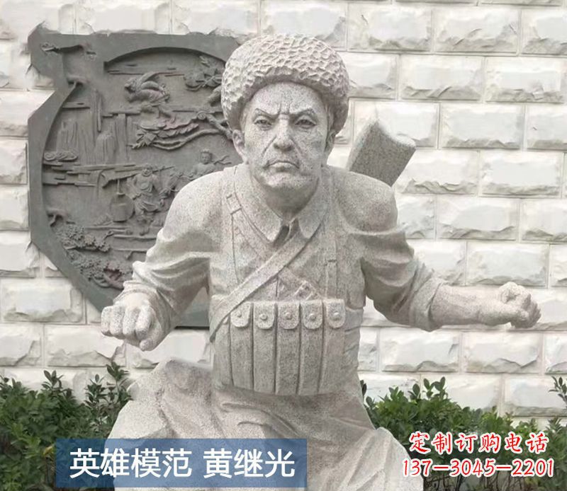 金华黄继光雕塑,传承着历史的经典