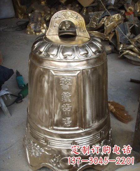 金华黄铜锻造铜钟