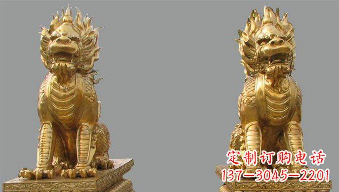 金华黄铜麒麟招财神兽铜雕