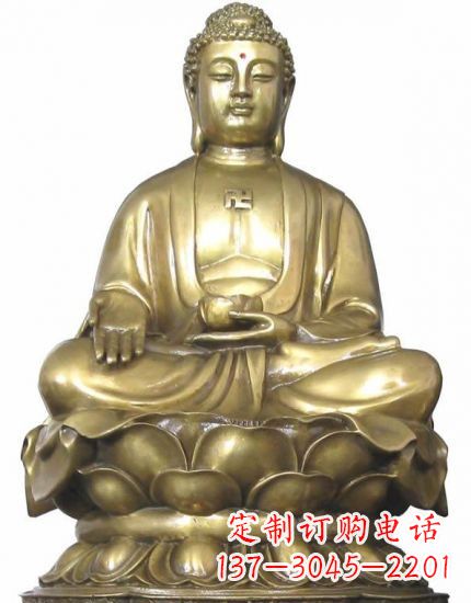 金华黄铜如来佛塑像