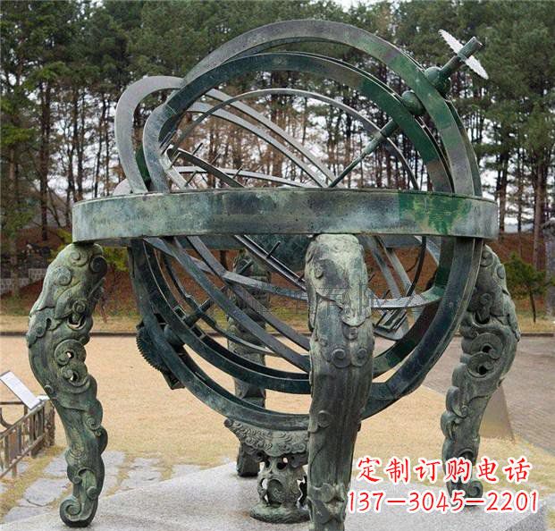 金华古韵中领雕塑:浑天仪青铜天文仪器雕塑