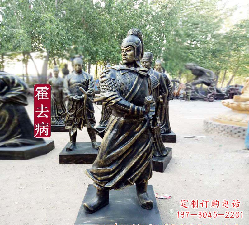金华纪念级霍去病铜雕,传承不凡的文化记忆