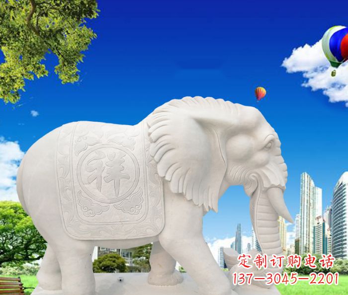 金华唯美大象石雕,祥和吉祥如意