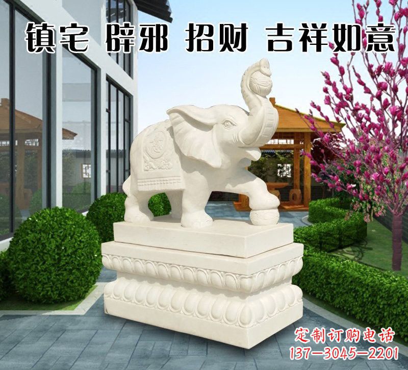 金华唯美传神的吉祥大象石雕