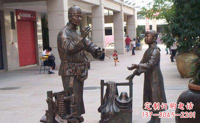 金华中领雕塑:高品质街边挑货郎人物小品铜雕
