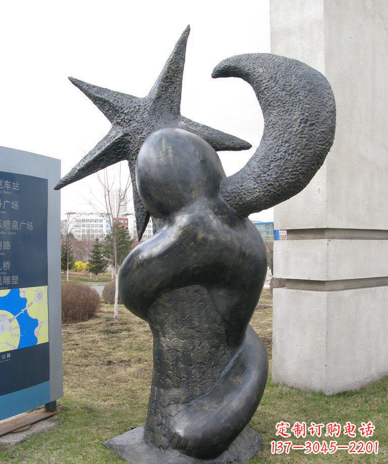 金华街边星星月亮景观铜雕是由中国领雕塑定制的…
