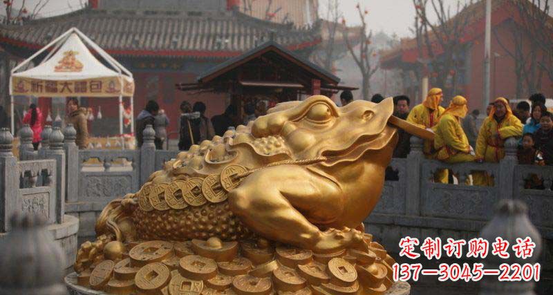 金华金蟾招财动物铜雕