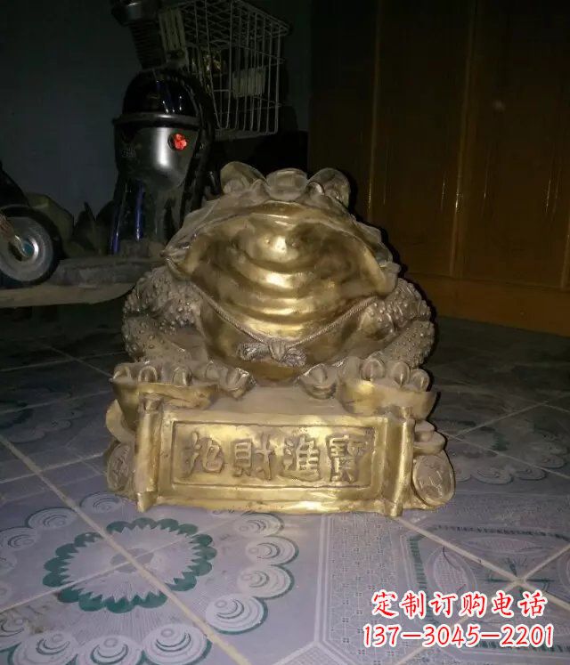 金华金蟾招财进宝动物铜雕