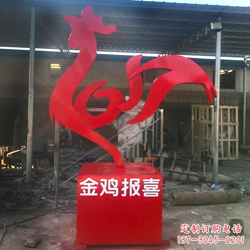 金华优质不锈钢金鸡雕塑