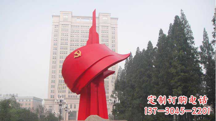金华不锈钢抽象党旗雕塑,象征着祖国力量