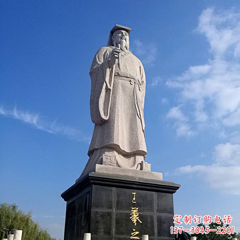 金华精美的历史名人雕塑——王羲之砂岩石雕像