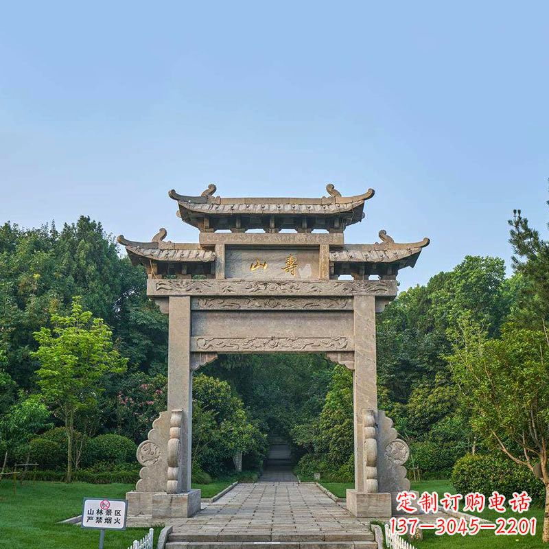 金华景区单门石牌坊雕塑