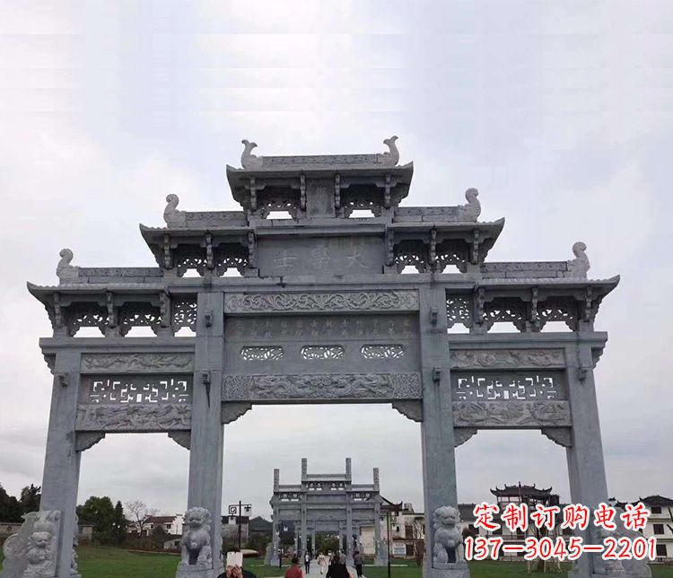 金华标题和内容,内容需包含如下要点: