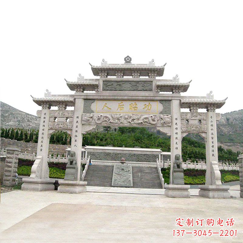 金华景区汉白玉三门石雕牌坊