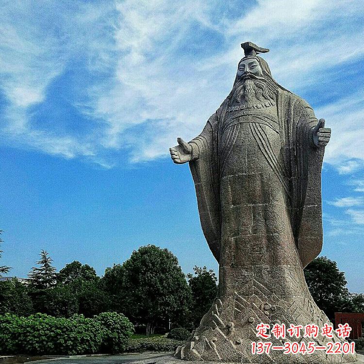 金华精美手工尧帝大型石雕:历史名人上古最理想的君主