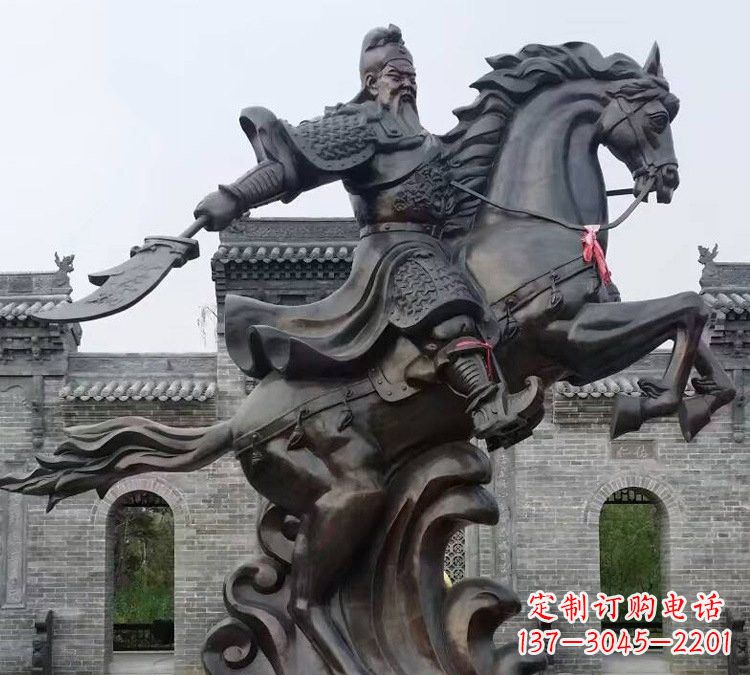 金华高贵雄浑的大型铜铸关公雕塑